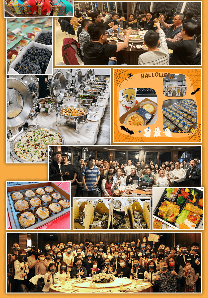 天眼團隊 幸福企業