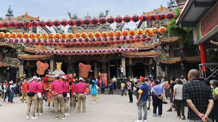 mazu